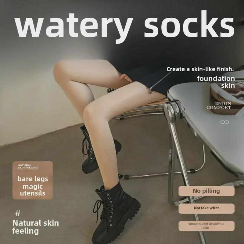 Damen Schwarze Transparente Stahlstrümpfe - Frühling/Sommer Anti-Haken Strumpfhose mit Pferdeöl in Hautfarbe