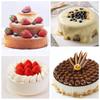Nonstick Baking Mould 4 6 8 10 Inch Cake Pan Tray New Cheesecake Pan  Baking Forms