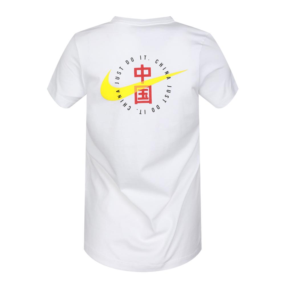 Nike Sportswear Short Sleeve T-Shirt Women Tops White CZ3580-100