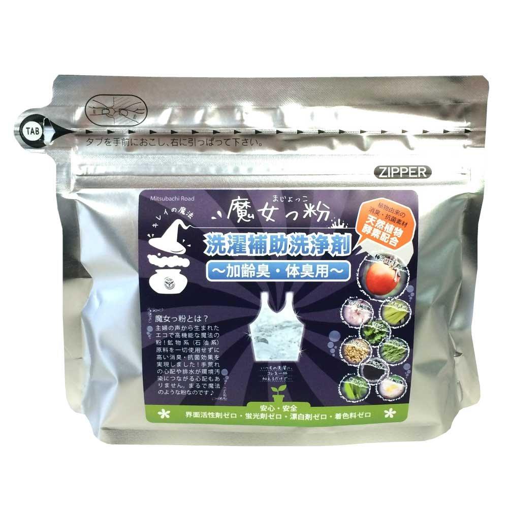 Witch Powder Laundry Aid Cleaning Agent 150g (Single Item)