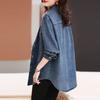Veste chemise en jean grande taille pour femmes, Style européen, à la mode