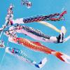 2025 Hot 40cm Japanese Carp Spray Windsock Streamer Fish Flag Koinobori Kite Cartoon Fish Colorful Windsock Carp Wind Sock Flag