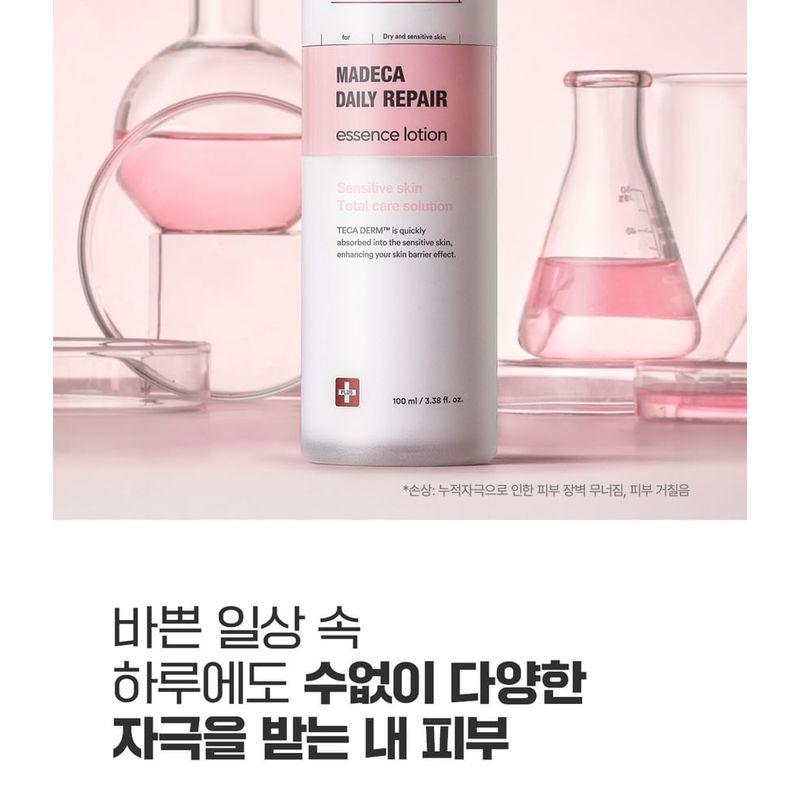 CENTELLIAN24 Madeca Daily Repair Essence Lotion