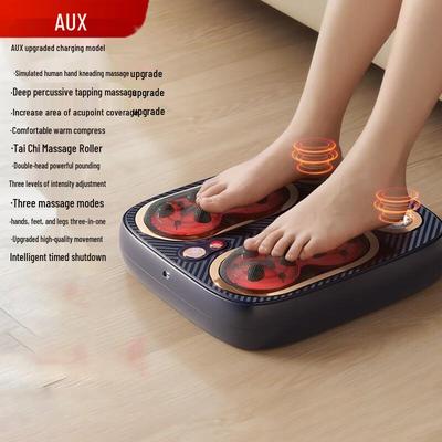 AUX Foot and Leg Massager with Heat CN Plug (adapter Included)