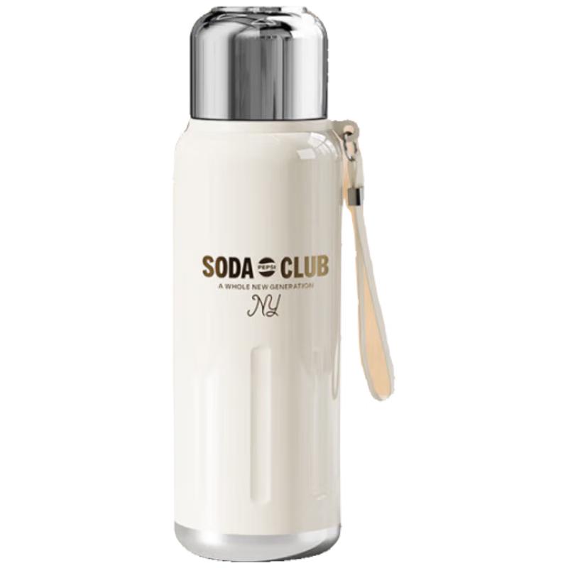 

Pepsi 316L Stainless Steel Insulated Straw Cup