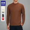 Luomeng Men's Sweaters and T-shirts