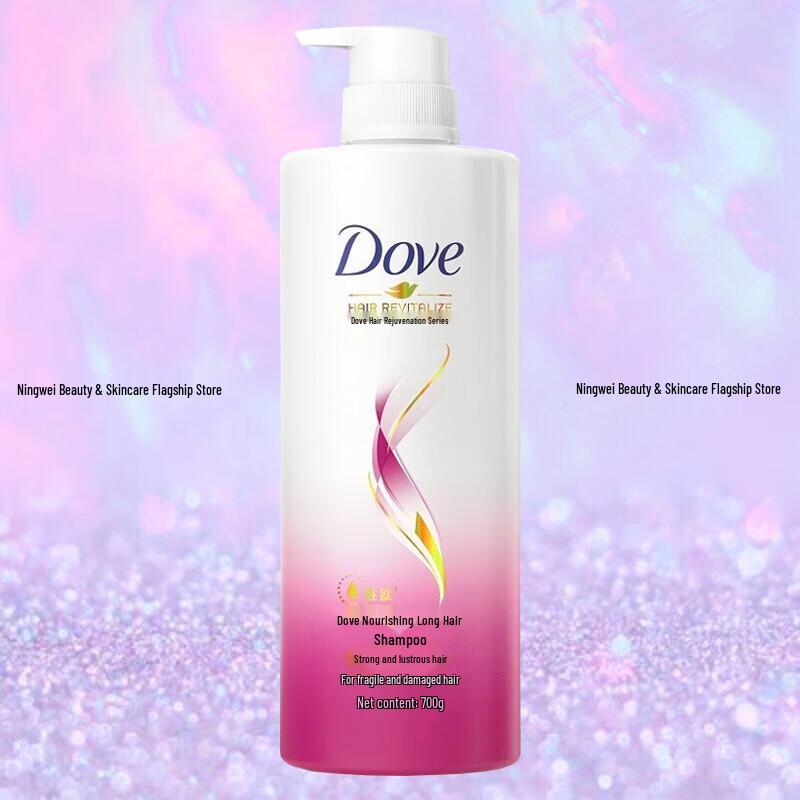 

Dove Long Hair Nourishing & Repair Shampoo