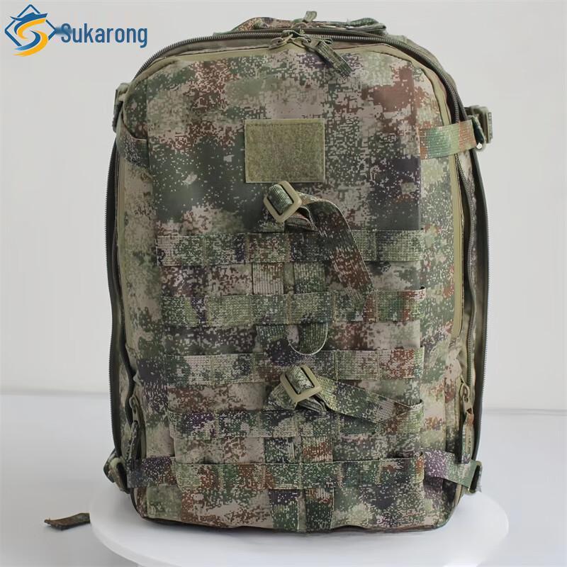 Sukarong Tactical Outdoor Backpack