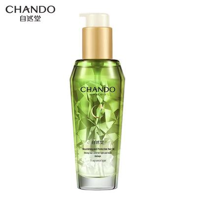 CHANDO Huile Capillaire Nourrissante et Lissante