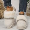Thick-soled Snow Boots and Thick Cotton Slippers for Women Keep Warm. Wear Cotton Shoes Both Indoors and Outdoors