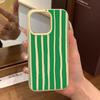 Fashion Simple Green Striped Two-In-One Phone Case For iPhone 17 17 Air 16 15 14 13 12 11 Pro Max 16E 7 8 Plus X XR XS Cover