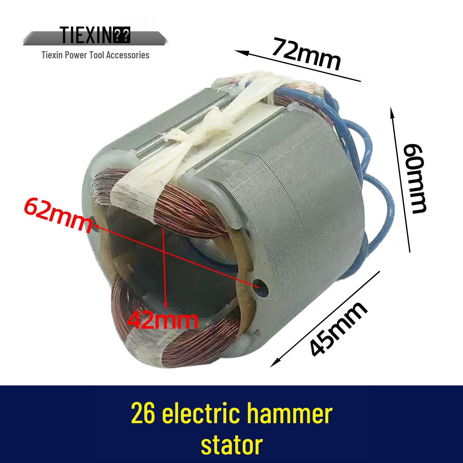 

Longneng 5-Tooth Hammer Drill Motor for 26/28 Models (02561)