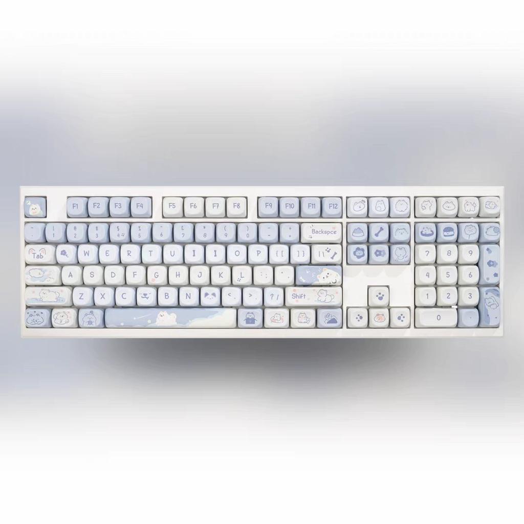 MOA White Round PBT Keycaps - Dye-Sublimation Keycap Set Compatible with 108/99/98/87/82/75/68 Layout Mechanical Keyboard (Keyboard Not Included)