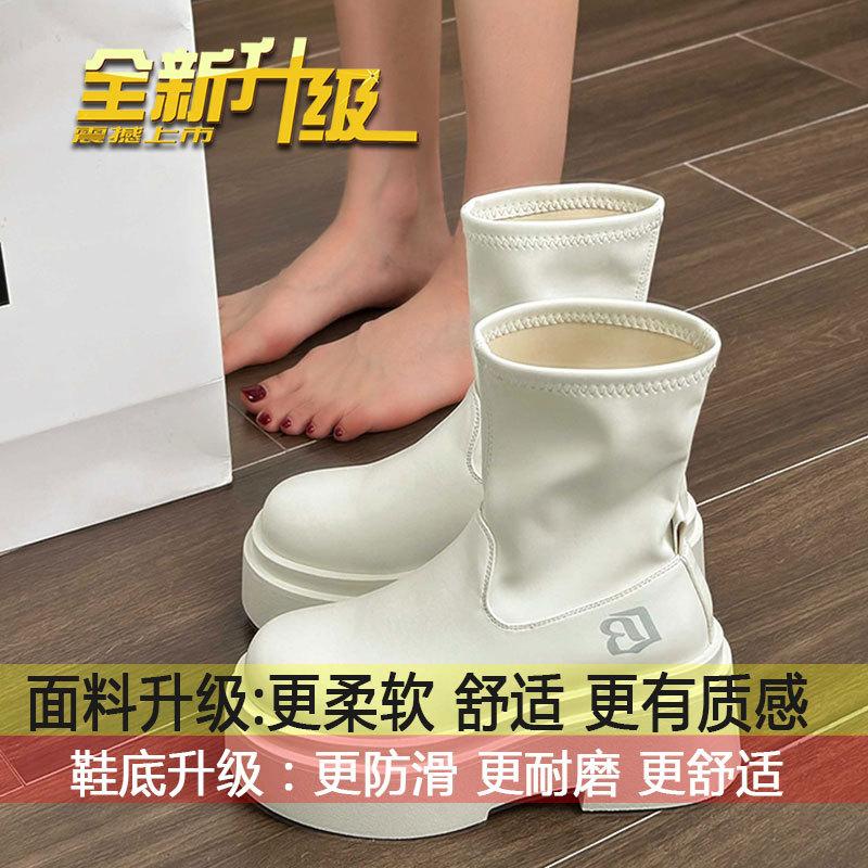 

Small Spice Girl Letter Elastic Boots Women s 2025 Autumn New Height Increasing Martin Boots Fried Street Thick-soled Skinny Short Boots 35