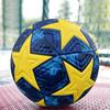 PU Adhesive Soccer Ball Size 4 Size 5 Indoor Outdoor Training Football Wear-resistant Anti-slip Teenagers Adults Practicing Ball