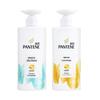 Pantene PRO-V Deep Nourishment Emulsion Repair Conditioner
