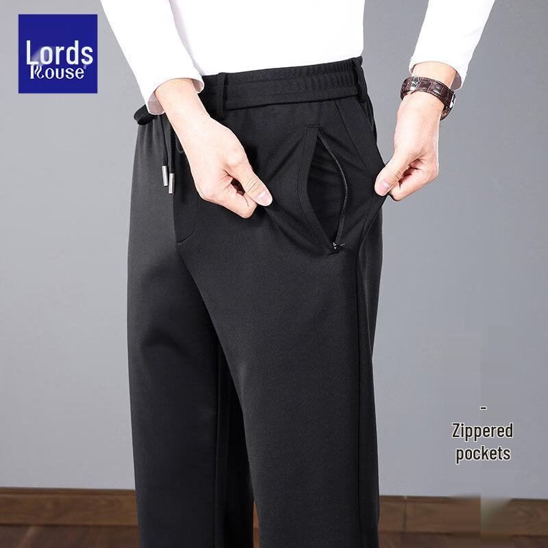 Loz Silk Blend Men's Straight Fit Casual Trousers