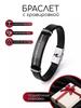 A Bracelet Engraved For Your Loved One, Suitable For Daily Wear