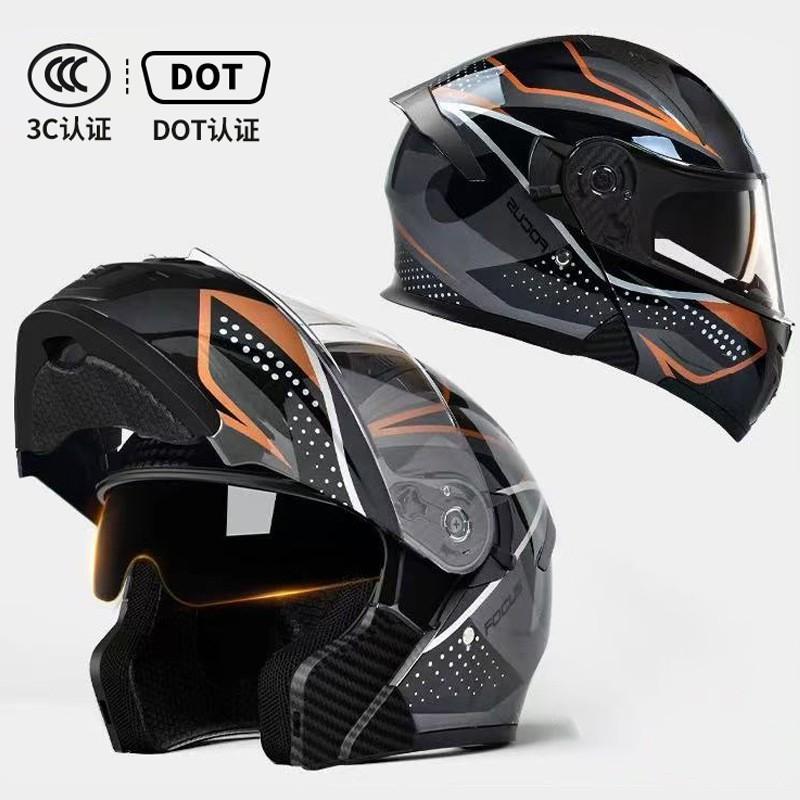 DOT Certified Motorcycle Helmets Men Women's Uncovering All Seasons Universal Riding Off-road Full AD Factory