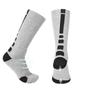 Thickened Non-Slip Mid-Calf Terry Socks: Warm, Breathable, Sweat-Absorbing Socks for Men and Women - Perfect for Outdoor Sports and Running