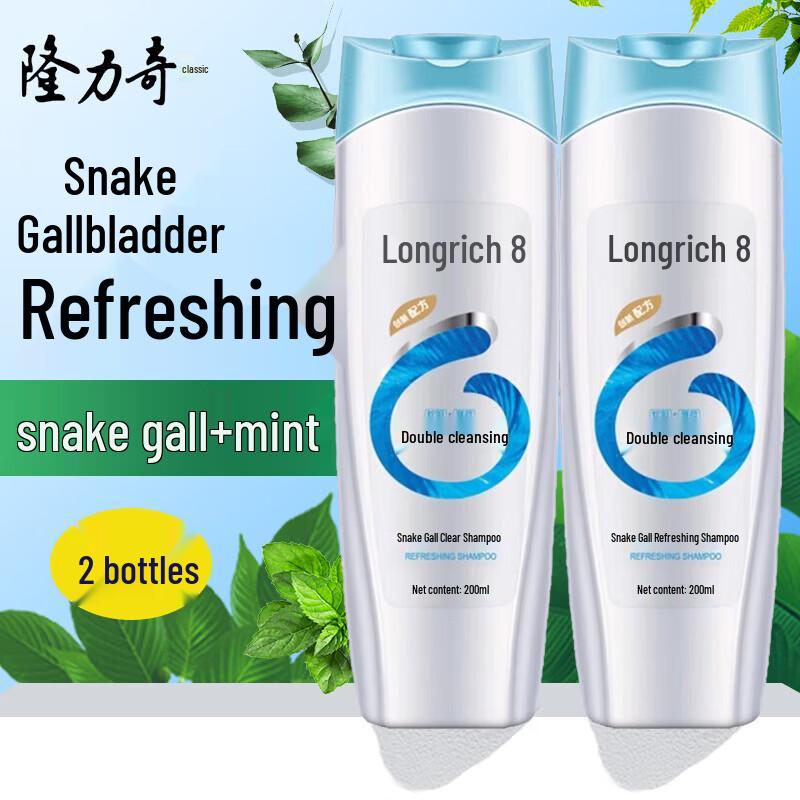 

Longliqi Snake Bile Refreshing Anti-Dandruff Oil Control Shampoo