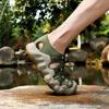 Schnelltrocknende Wasserschuhe Herren Strand Aqua Schuhe Sommer Outdoor Trekking Camping Wandern Flusswandern Regenwaldwanderung Klettern Bootfahren