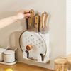Knife Rack Kitchen Wall-mounted Invisible Knife Rack Cabinet Door Punch-free Ultra-thin Kitchen Knife Pot Lid Rack