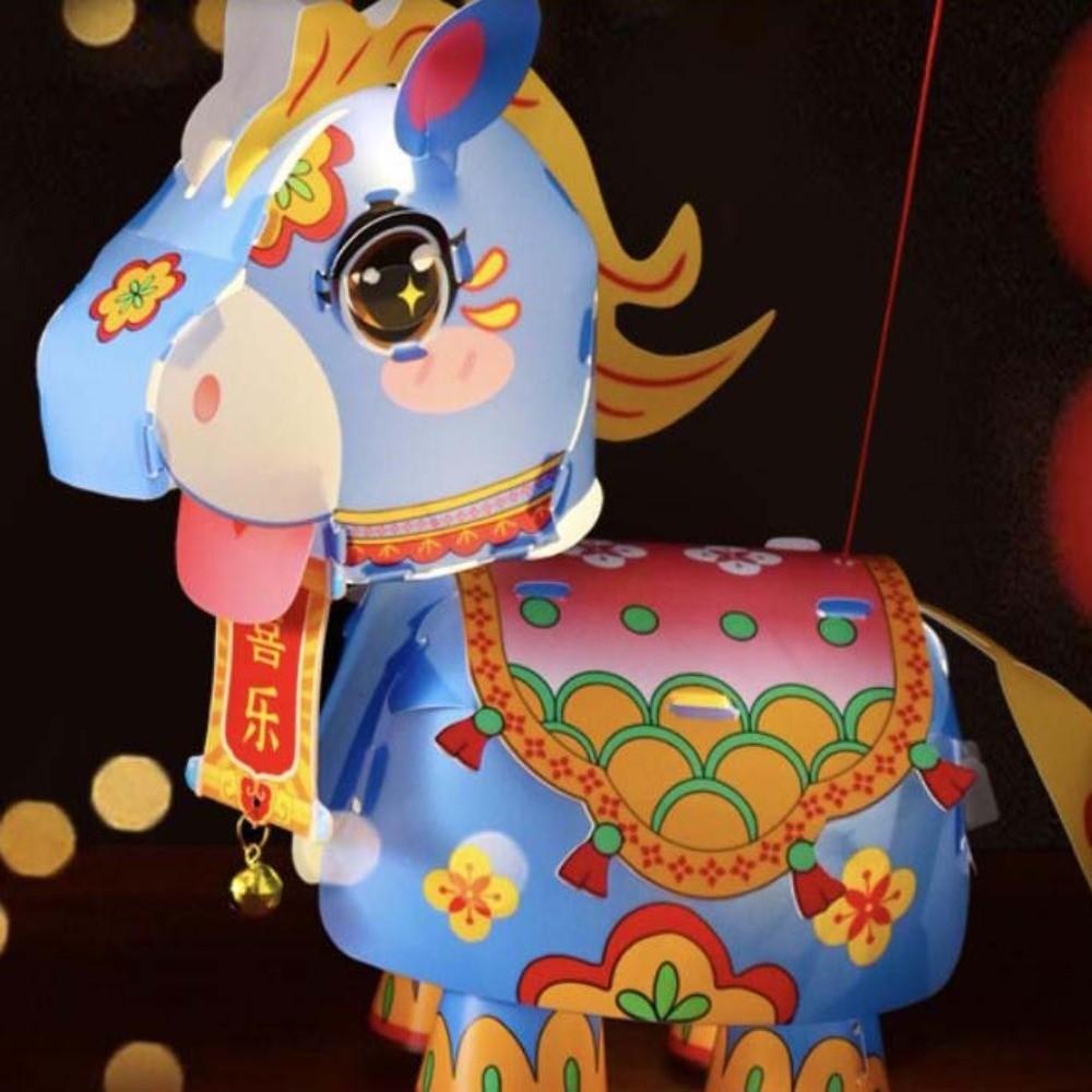 Chinese Style 2026 New Year Lantern Cartoon Pony Mid-Autumn Lantern Pub Home Party