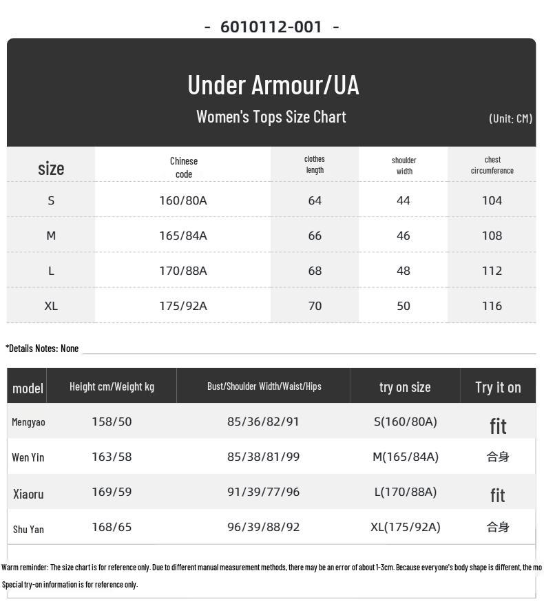 Under Armour Women's Training Knit Jacket