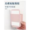 6 Colors Storage Box Punch Free Wall Mounted Storage Box Korean Home Fashion Storage Box Hanging Phone Remote Control Key