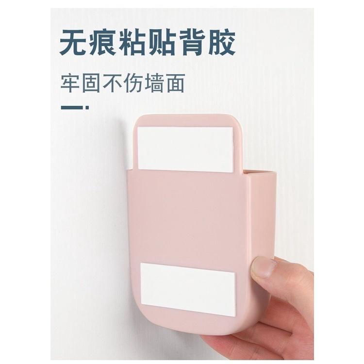 6 Colors Storage Box Punch Free Wall Mounted Storage Box Korean Home Fashion Storage Box Hanging Phone Remote Control Key