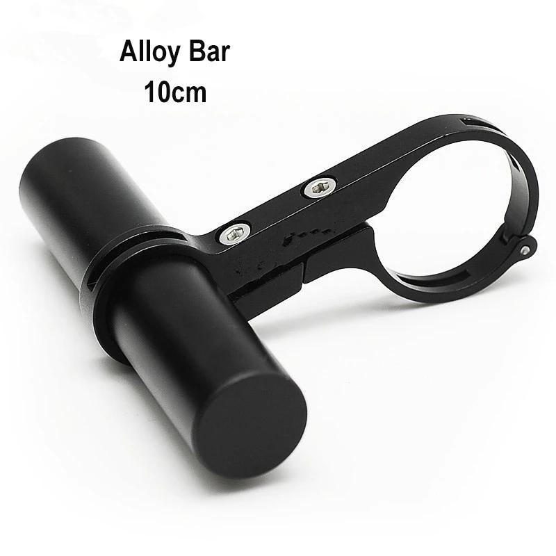 Handlebar Extended Bracket Aluminum MTB Front Light Expansion Bracket Road Cycling Extender Rack Parts 30cm