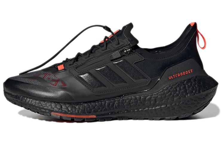 UltraBoost 21 Adidas GORE-TEX  Carbon Solar Red  FZ2555 40⅔