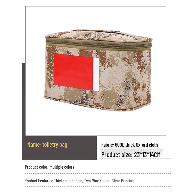 Portable Travel Toiletry Bag