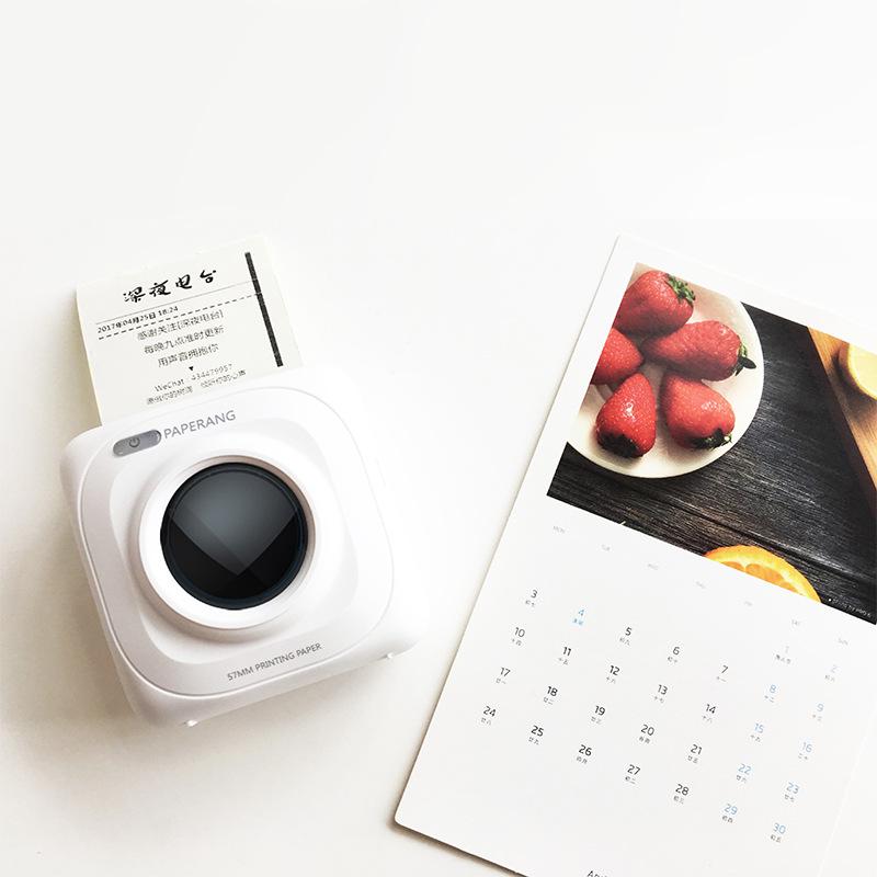 Miaomiaoji P1 Portable Wireless Thermal Photo Printer