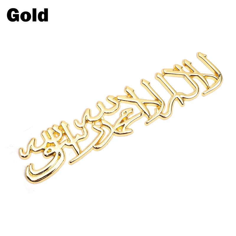 

OTOKIT Rune Logo Emblem Auto Rear Trunk Badge For Teana Peugeot Bmw Ford Focus KIA MAZDA TOYOTA HONDA Car Side Decoration золотий
