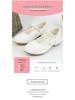 Elegant Girls' White Leather Princess Dance Shoes