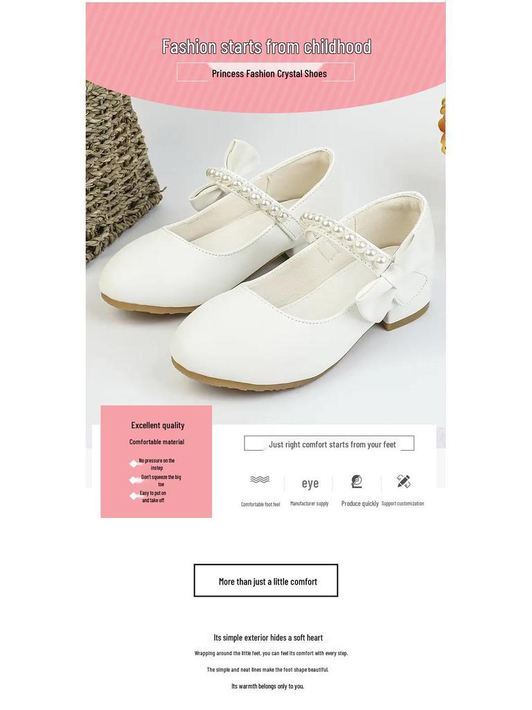 Elegant Girls' White Leather Princess Dance Shoes