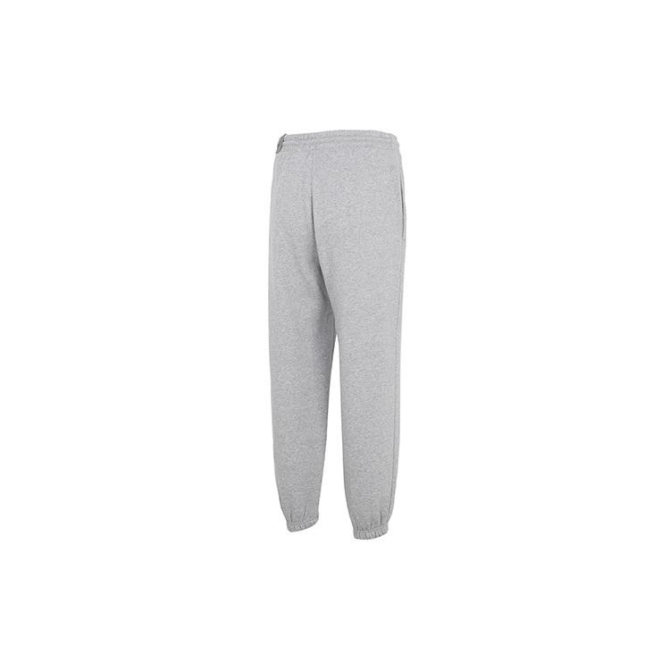 adidas Knitted Sweatpants Men's Gray HK2835