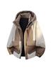 Trendy Hooded Patchwork Down Jacket for Couples: Autumn/Winter, Two-Way Zipper, 90% White Duck Down, Fashion Forward