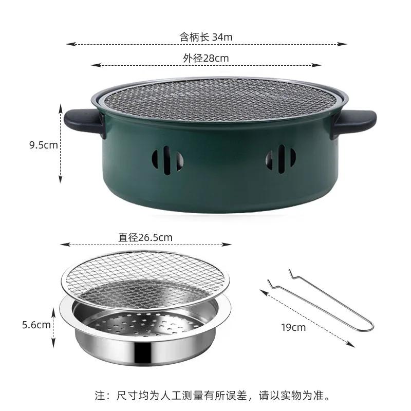 

Відкрита Портативна Плита Вугільні Шашлики Корейський Стиль Барбекю Горщик Закрита Плита Плита з Нержавіючої Сталі зелений