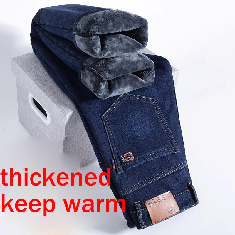 Spring And Autumn Winter New Men'S Plush Jeans Slimming Straight Stretch Business Versatile Long Pants