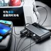 154W Car Charger Adapter Cigar Jack Multi Socket 9 In 1 PD 3 Cigarette Lighter Splitter High Speed Charge S DC Outlet Switches
