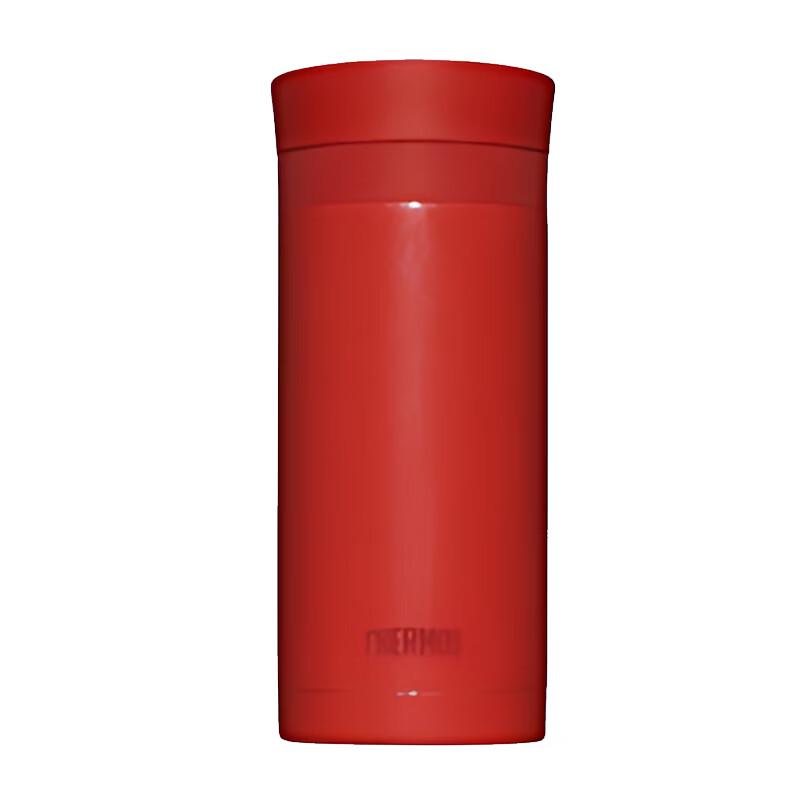 Thermos TCNC-200 Stainless Steel Vacuum Insulated Pocket Mug, 0.2L