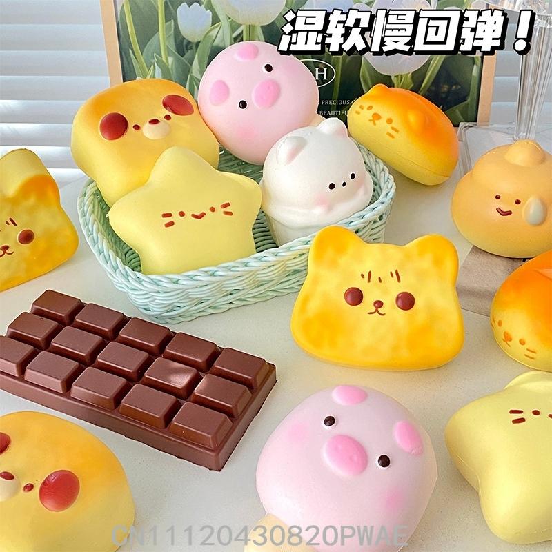 Slow Rebound Decompression Toy Creative Simulation Chocolate Bread Puppy Kitten Popular Squishy Toy Stress-Relief Mochi Toy