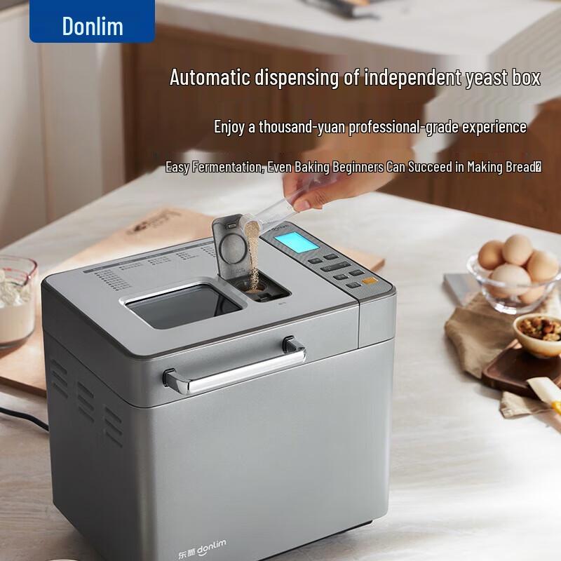 Donlim Automatic Smart Bread Maker CN plug (adapter included)