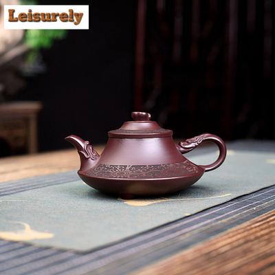 280ml Retro Yixing Purple Clay Teapots Handmade Cloud Furnace Pot Raw Ore Purple Mud Kettle With Infuser Zisha Teaset Cafes Gift