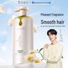 Adolph Emotion Fragrance Repairing Conditioner