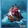 POP MART One Piece Thousand Sunny Ship Great Route Series Collectible Fashion Anime Vehicle Model For Anime Fans And Collectors
