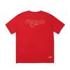 Li Ning X Palace Museum Collaboration Loose Versatile T-Shirt Men Tops AHSW837-2